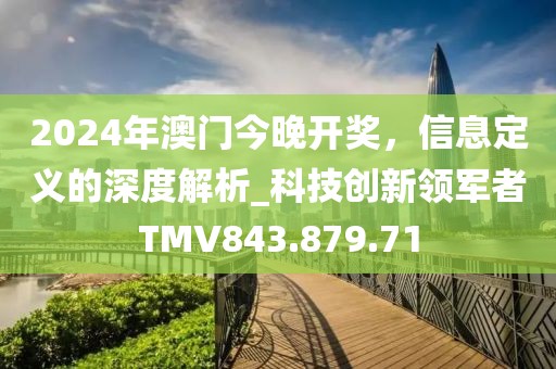 初告白 第49页