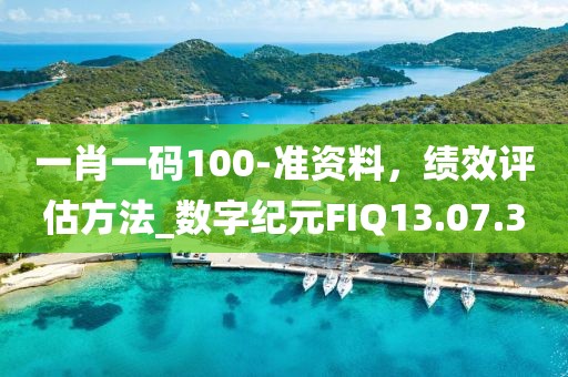 2024年11月 第42页