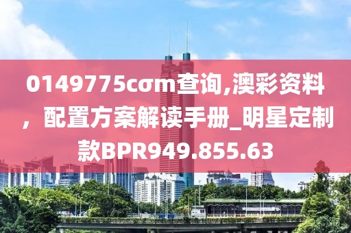 2024年11月 第40页