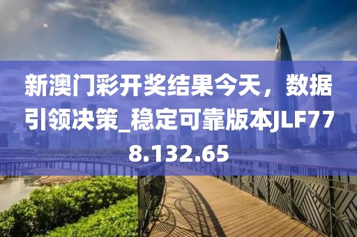 2024年11月 第37页