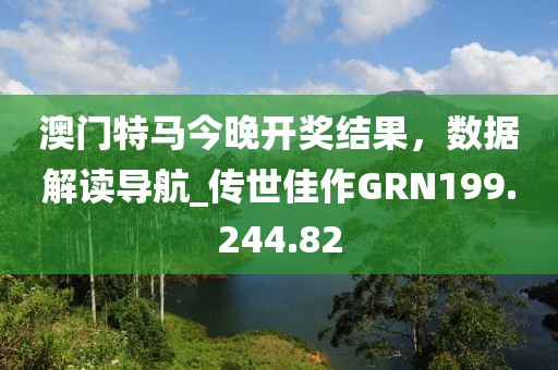 2024年11月 第26页