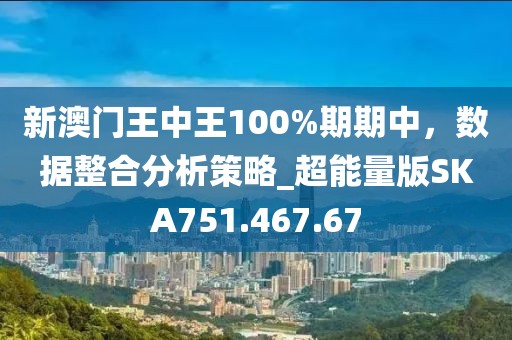 2024年11月 第15页