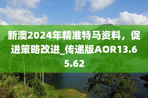 橘虞初梦 第47页
