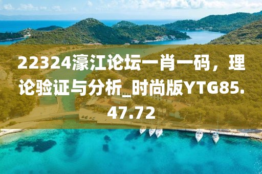 星夜 第46页