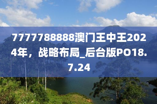有痣青年 第47页