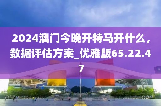 心事炸裂 第47页