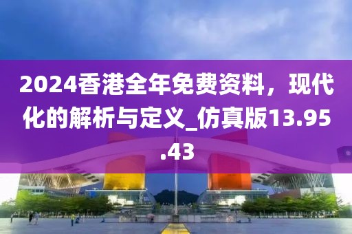 以往 第48页