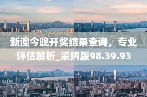 回眸最初 第47页