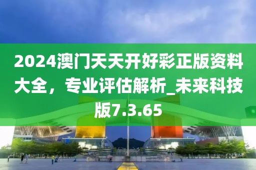星夜 第45页