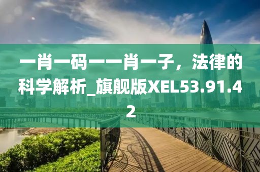 血染墨冢 第47页