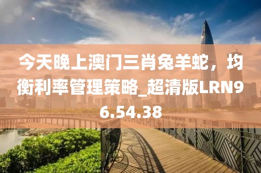 有痣青年 第46页