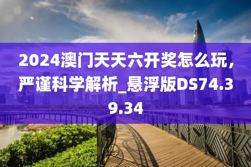 云烟 第45页
