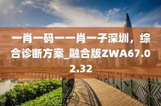 是梦终醒 第47页