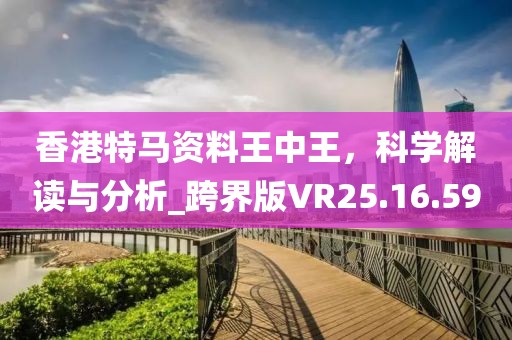2024年12月 第1598页