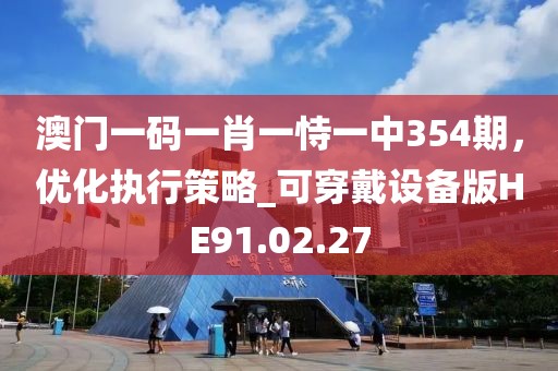 2024年12月 第1586页