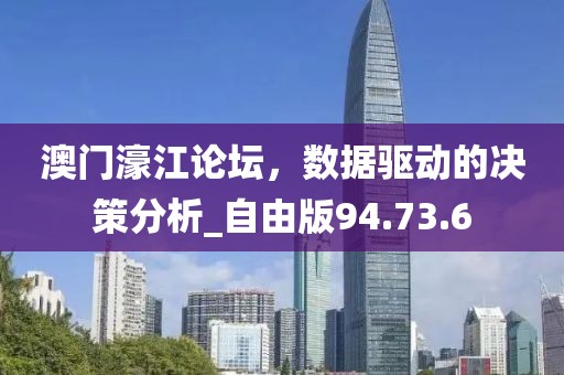 浅笑轻吟梦一曲 第44页