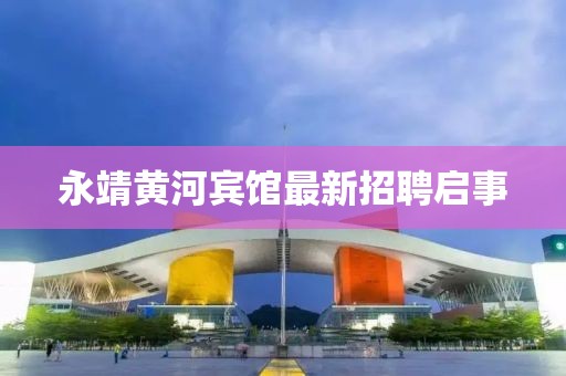 希乐欣 第7页