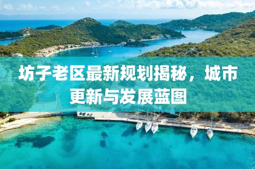 源良弼 第6页