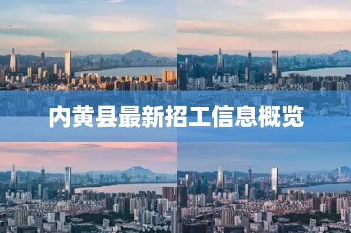经佩兰 第6页