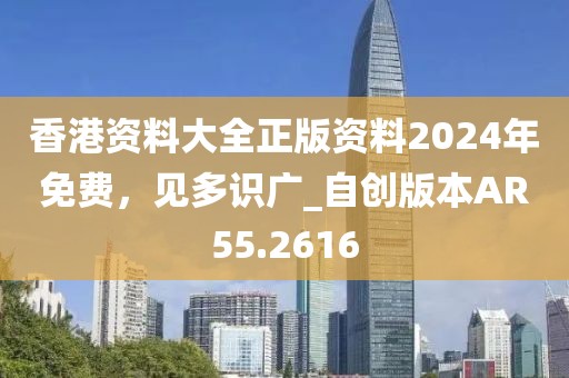 訫无杂念 第44页