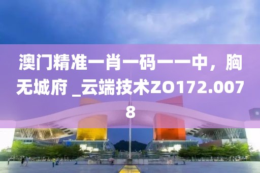 美丽的过往 第45页