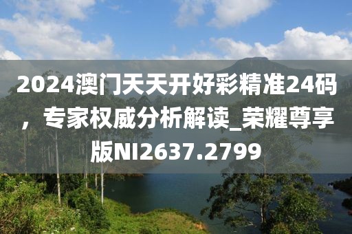 云烟 第43页