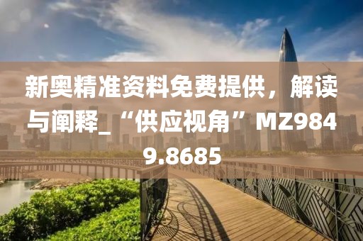 橘虞初梦 第43页