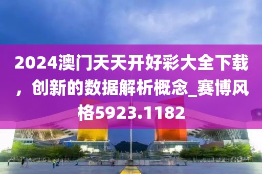 訫无杂念 第43页