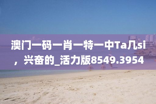 花开无言 第43页