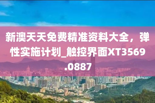 回眸最初 第43页