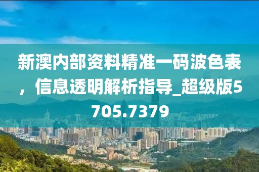 森久 第42页