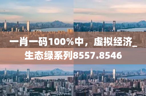 初告白 第42页
