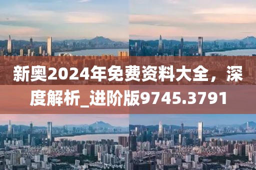 星夜 第41页