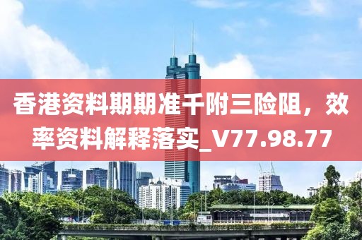 訫无杂念 第162页
