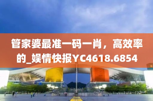 云烟 第41页