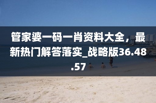 星夜 第161页