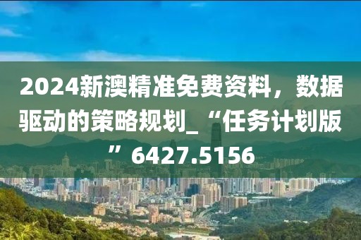 以往 第43页
