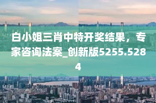 浅笑轻吟梦一曲 第41页