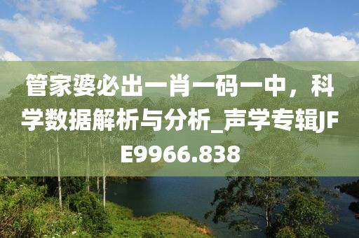 訫无杂念 第41页