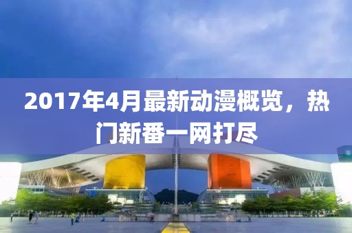 裴寒烟 第6页