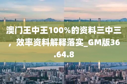 森久 第163页