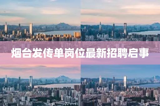 宰阳 第5页