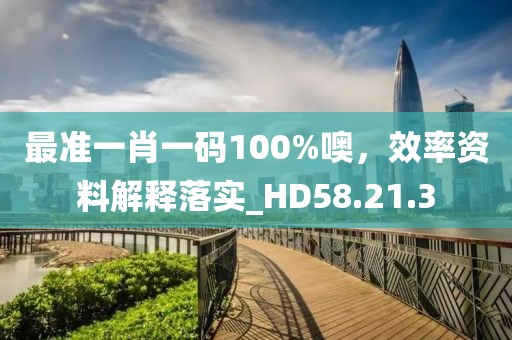 回眸最初 第161页