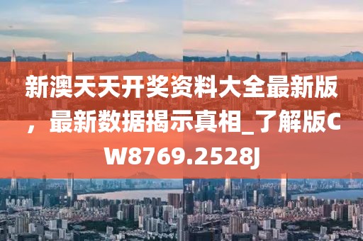 有痣青年 第41页