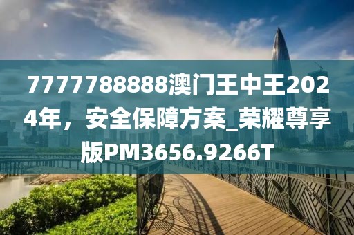 云烟 第40页