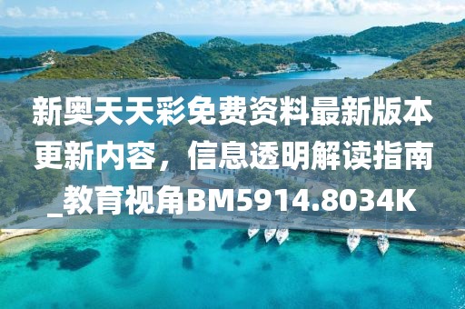 心事炸裂 第41页