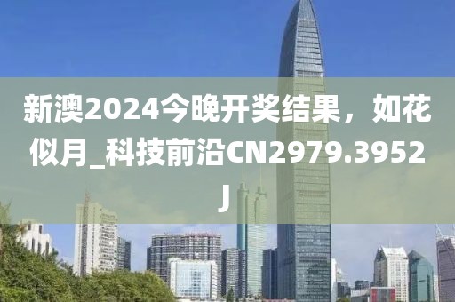 以往 第42页