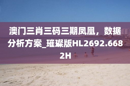 是梦终醒 第42页
