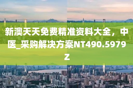 美丽的过往 第41页