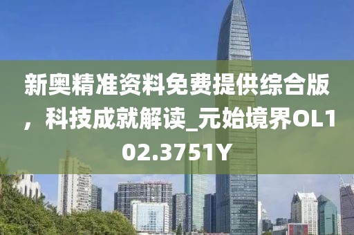 星星打烊 第41页